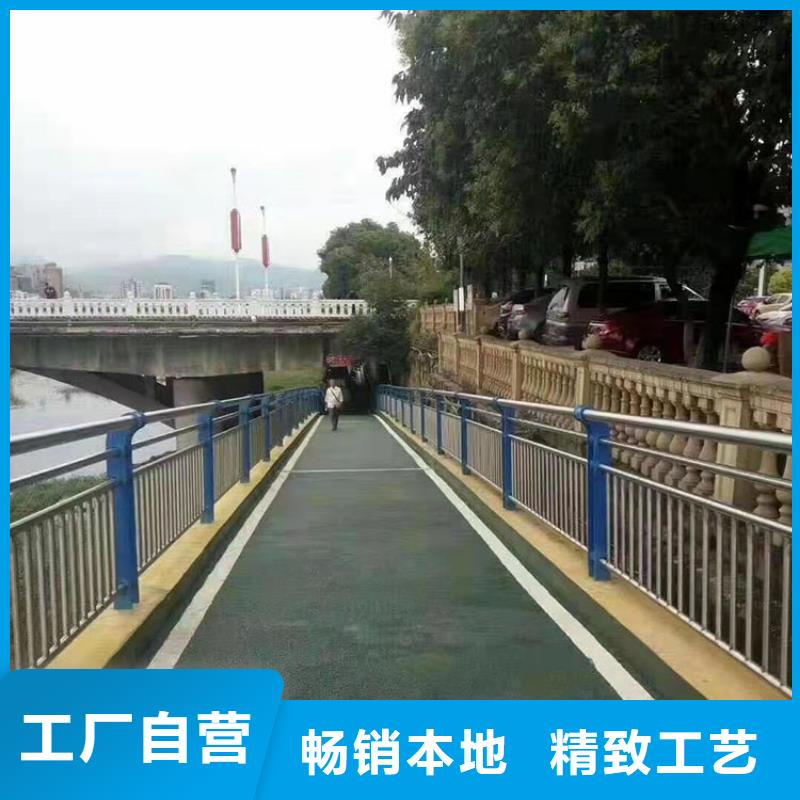 不锈钢碳素钢复合管桥梁护栏价格实惠欢迎咨询
