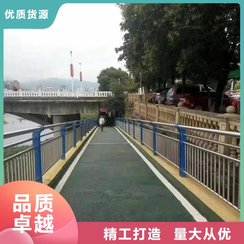 昌江县景观护栏加工厂家