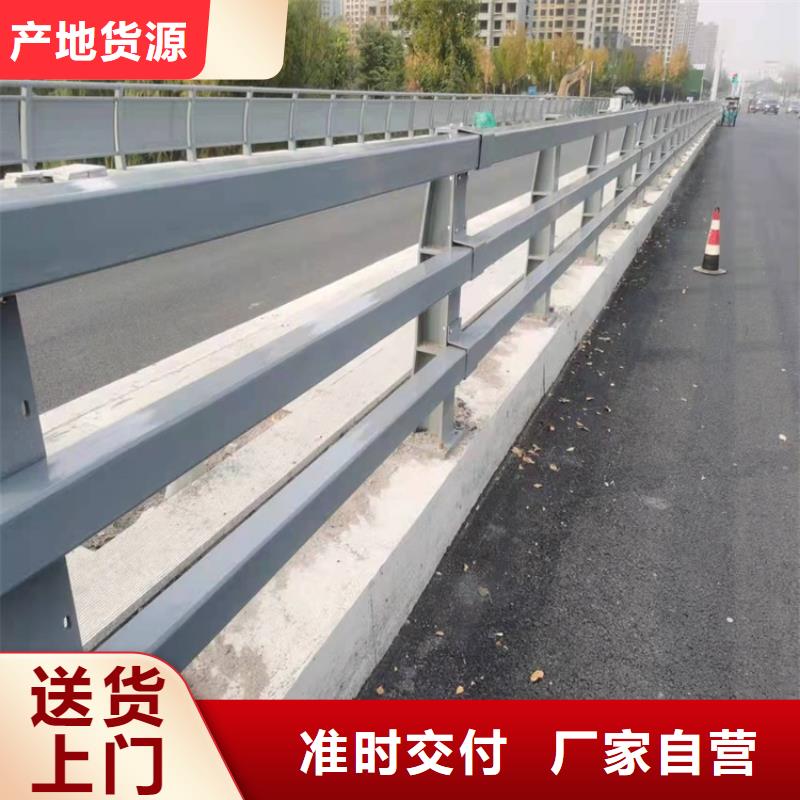 不锈钢复合管护栏-不锈钢复合管护栏质量可靠