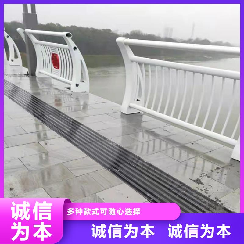 201不锈钢栏杆咨询洽谈业务