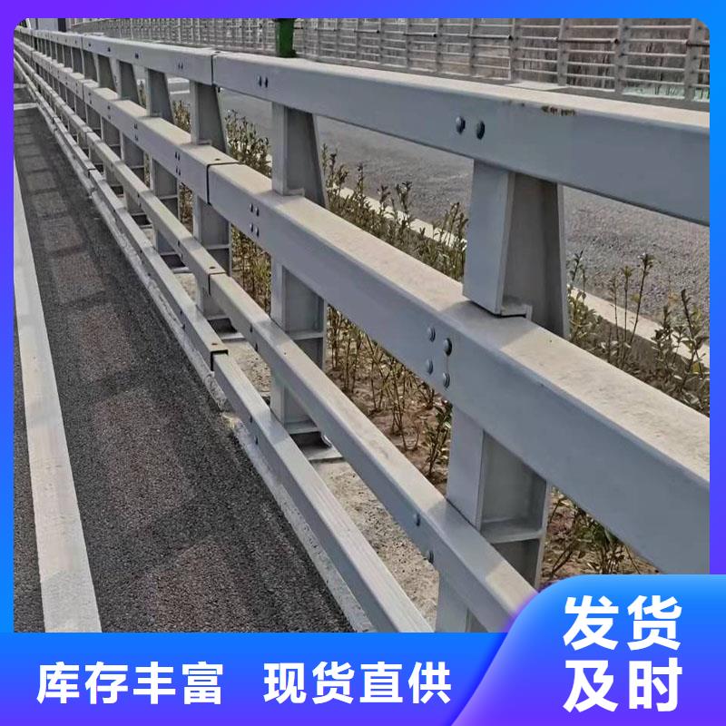 转木纹护栏实时报价今日已更新