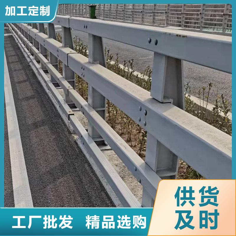 201不锈钢复合管栏杆制造厂_友康管业有限公司