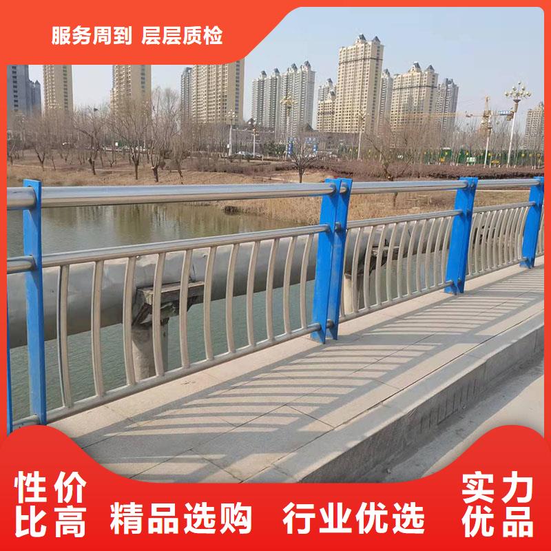 不锈钢桥梁栏杆厂家联系方式