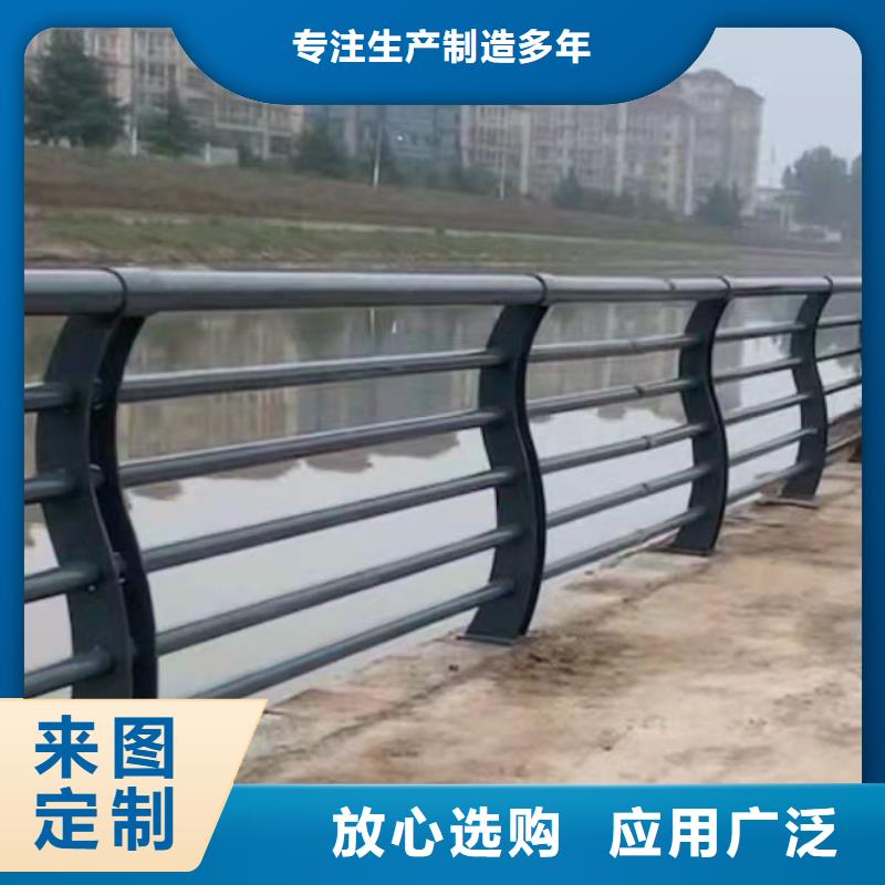 本地的湖边防撞护栏生产厂家