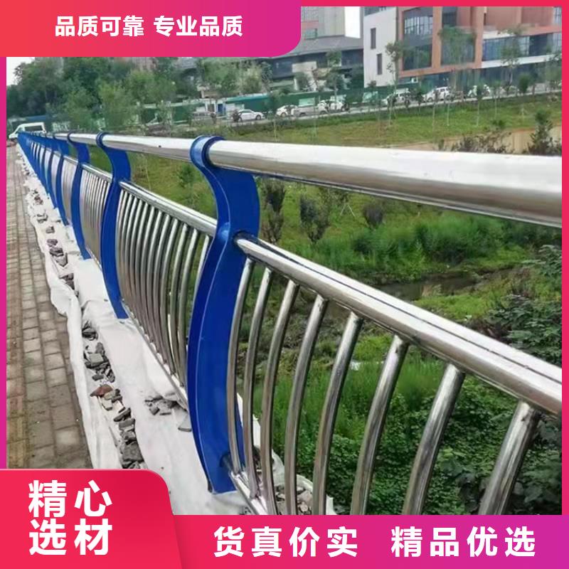 河道桥梁防撞护栏厂家-报价