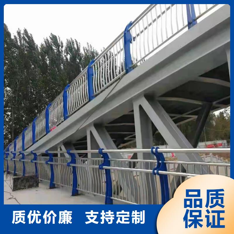 防撞桥梁栏杆多种颜色可选