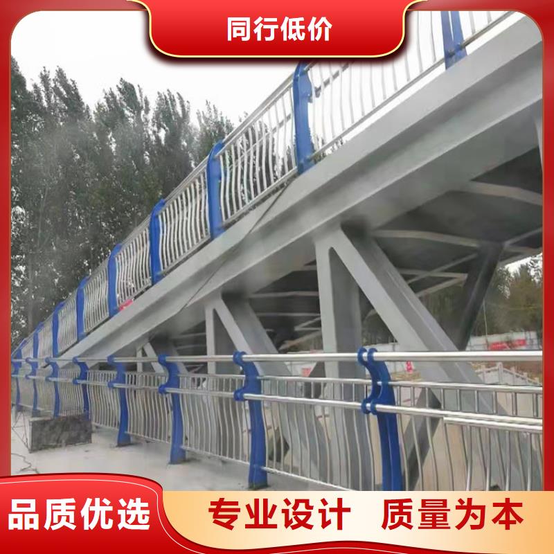 不锈钢防撞护栏选护栏必看--可信赖