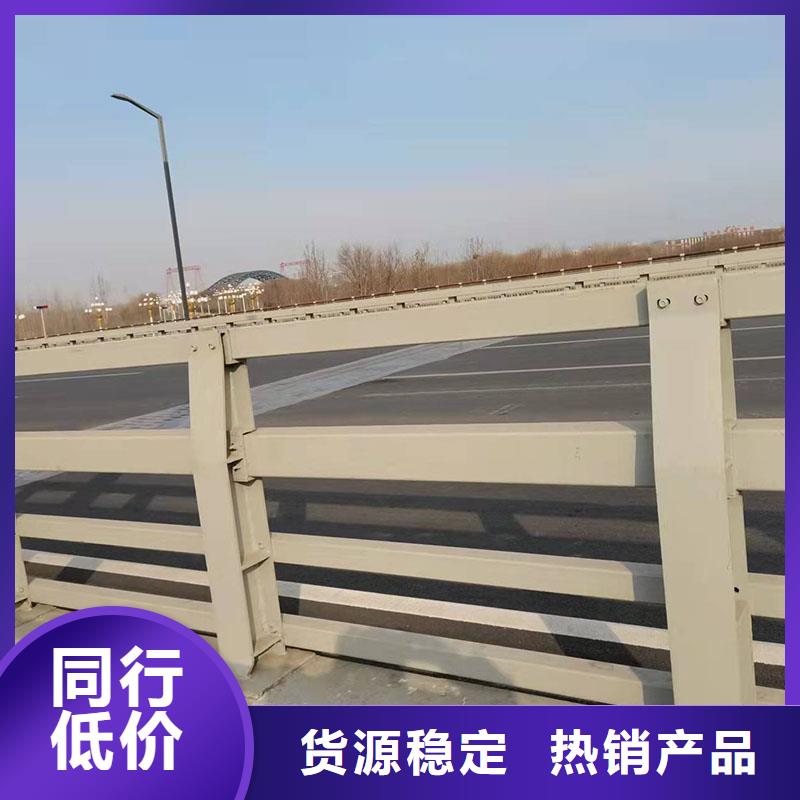 不锈钢复合管护栏-不锈钢复合管护栏质量可靠