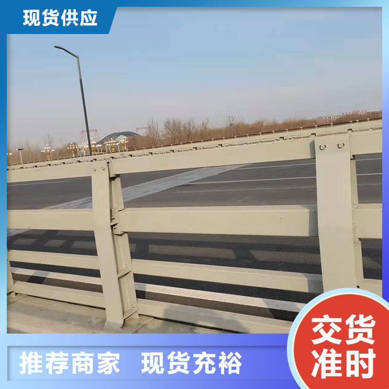 2025现货供应##人行横道隔离栏##型号齐全