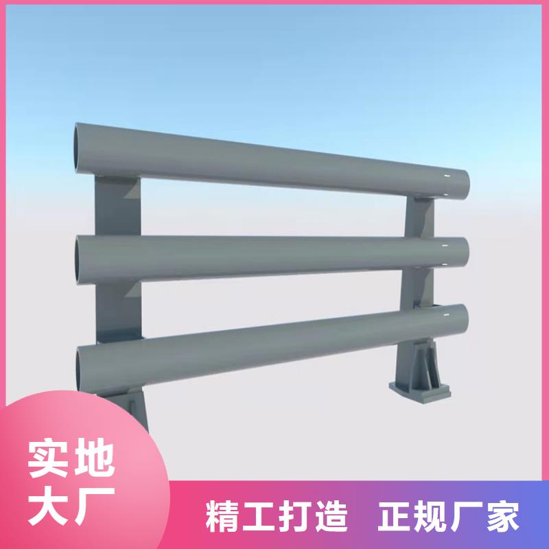 不锈钢栏杆实体厂家成本低