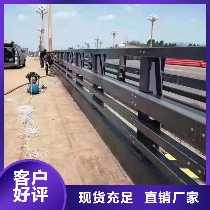 热镀锌喷塑防撞钢管护栏、热镀锌喷塑防撞钢管护栏厂家直销-质量保证