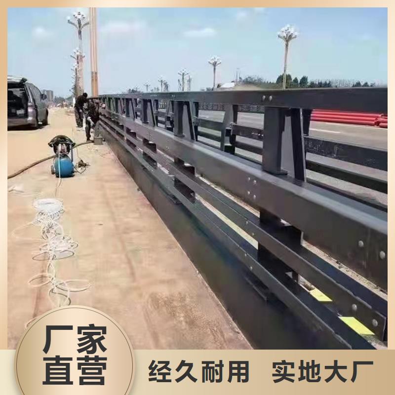 201不锈钢护栏厂家直销品质保证,