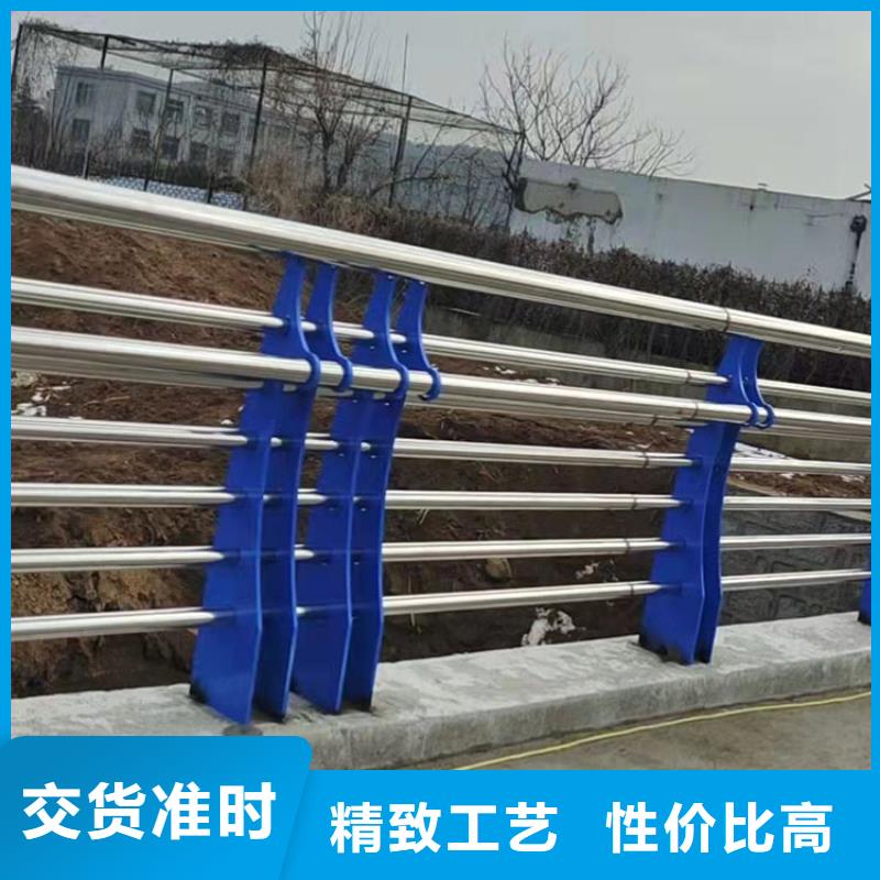 防撞不锈钢复合管护栏型号齐全价格惊喜
