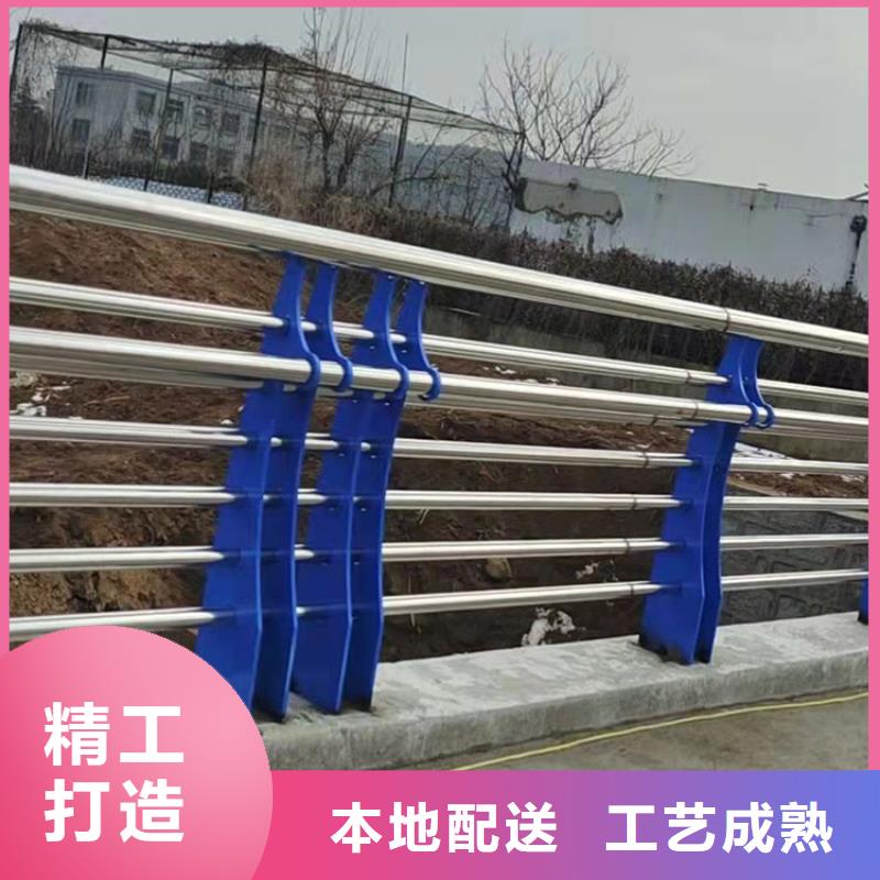 Q235B防撞护栏厂家销售热线
