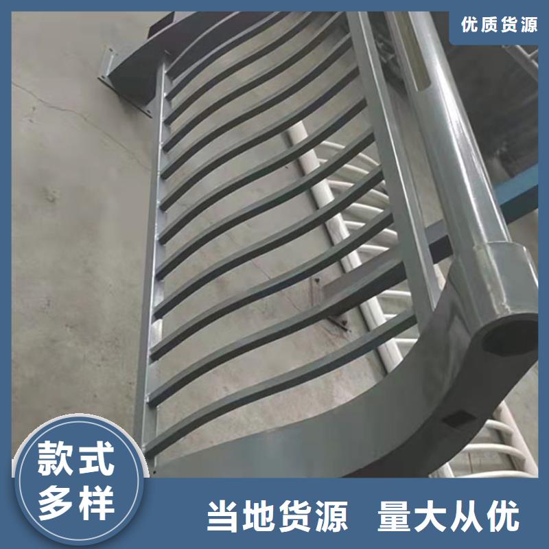 昌江县不锈钢复合管道路护栏按需定制