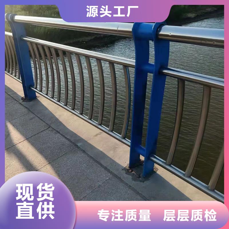 钢丝绳护栏欢迎来到咨询