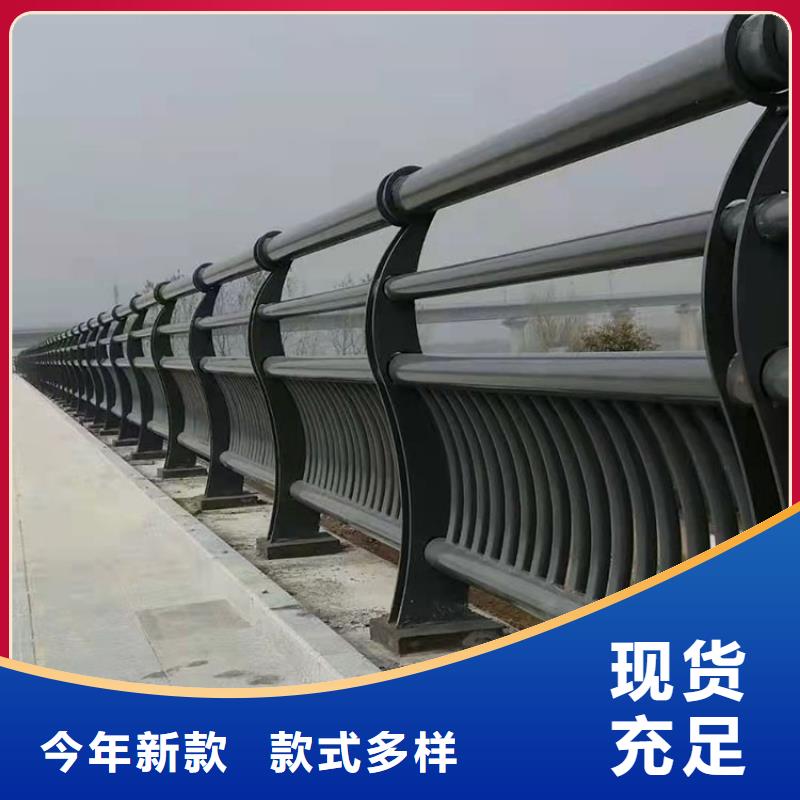 304桥梁护栏大规模厂家