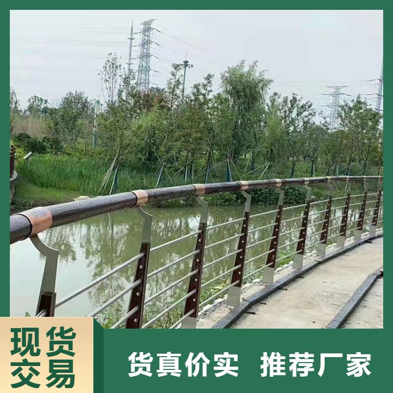 欢迎-201不锈钢碳素钢复合管栏杆