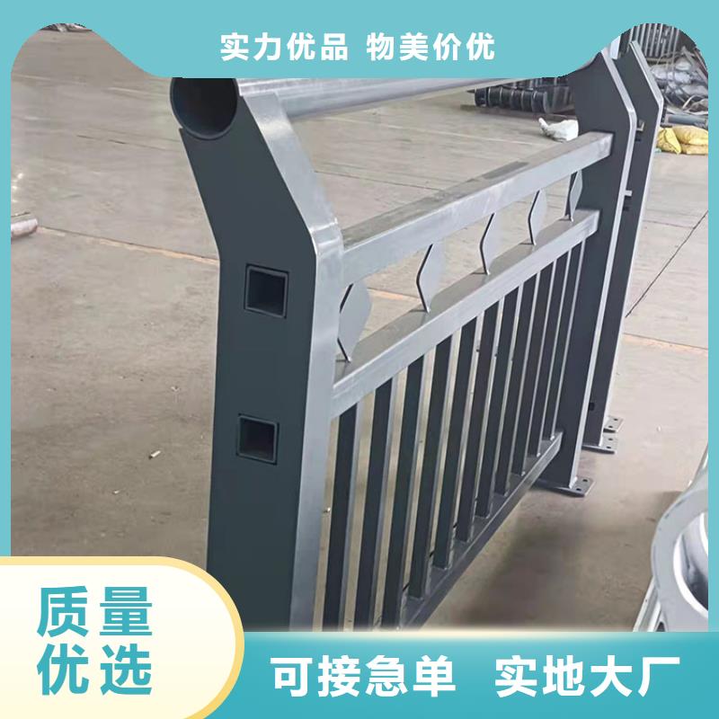 不锈钢碳素钢复合管护栏没有中间商差价