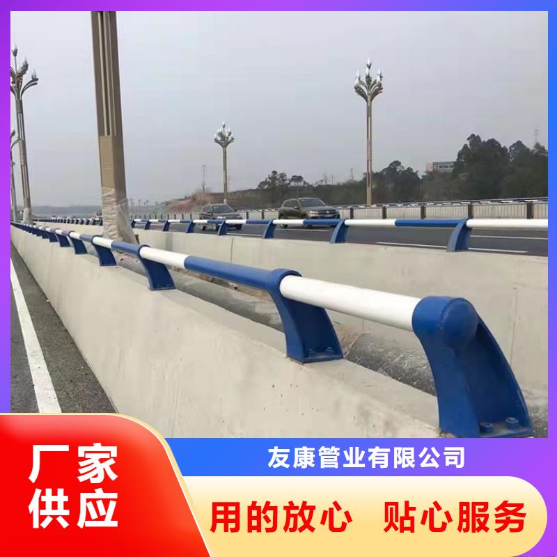 供应.河道栏杆的批发商