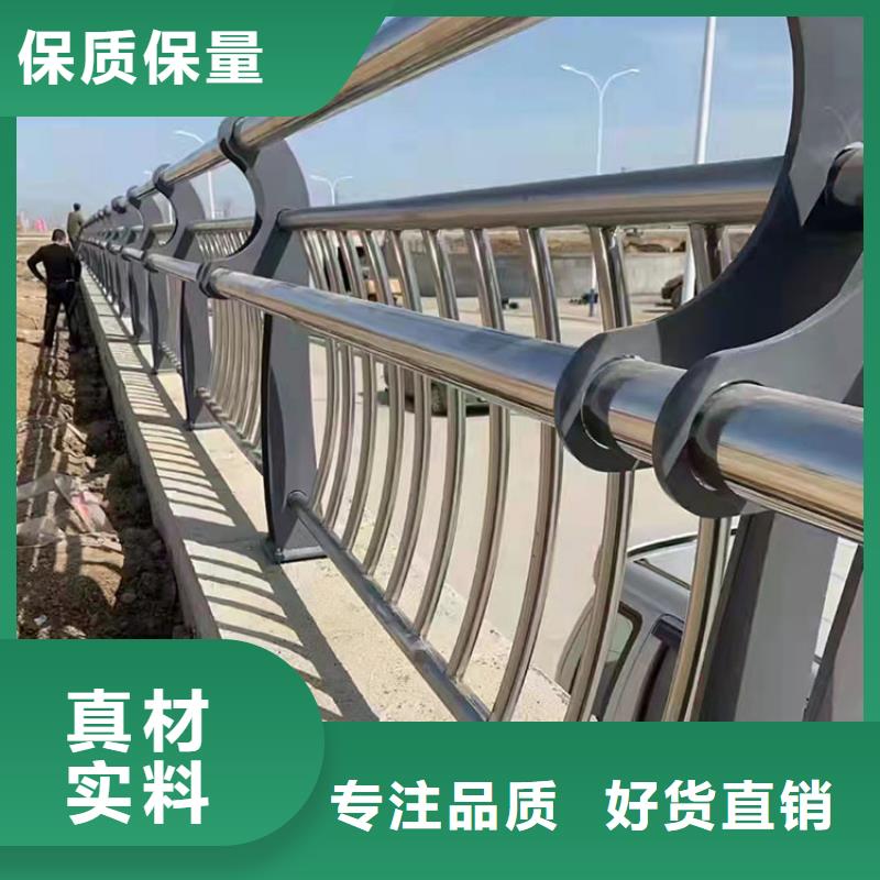 不锈钢复合管楼梯栏杆特殊规格可定做