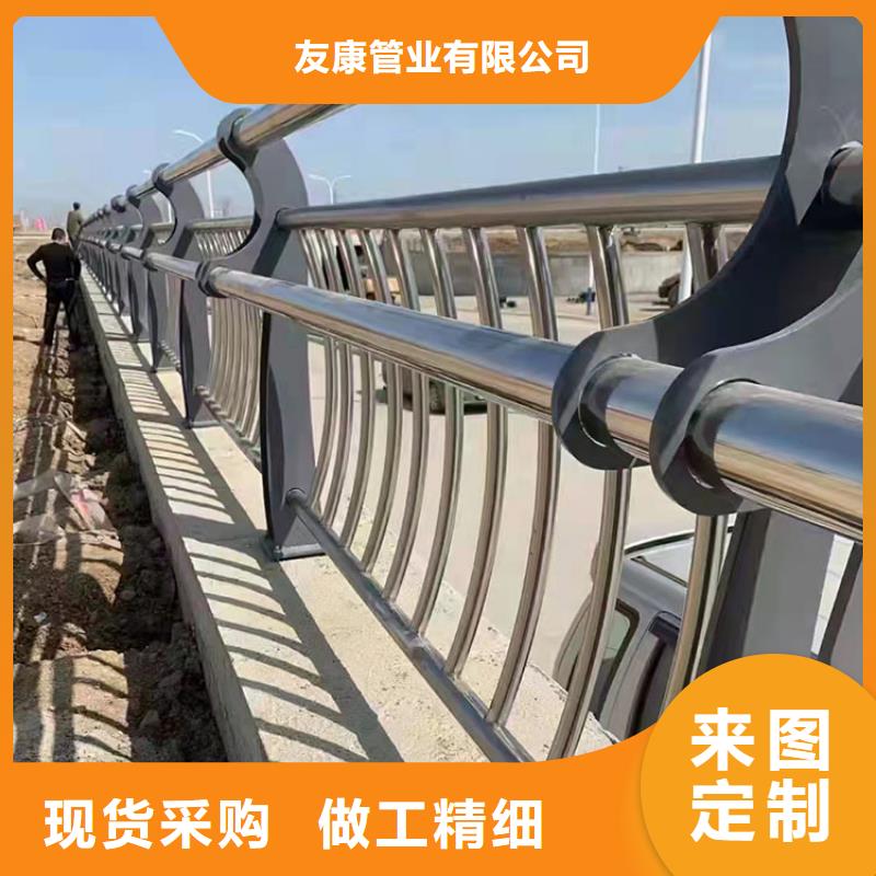 河道桥梁防撞护栏实力厂家诚信经营