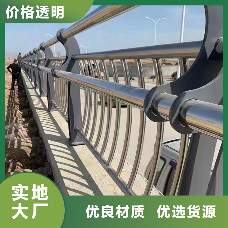 钢丝绳护栏供货稳定