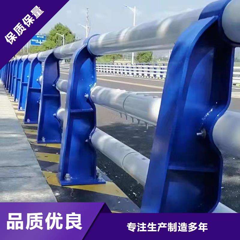 生产不锈钢护栏厂家_精选厂家