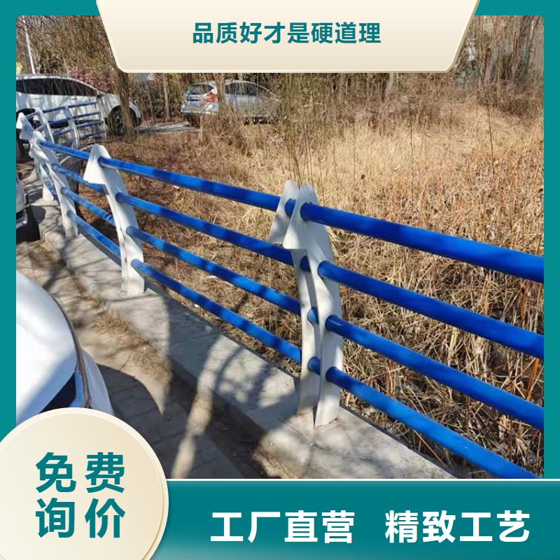 销售护栏栏杆的厂家