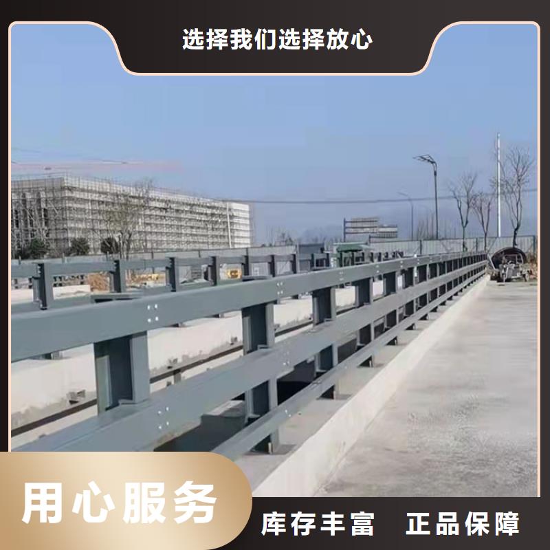 河道护栏10年品质_可信赖