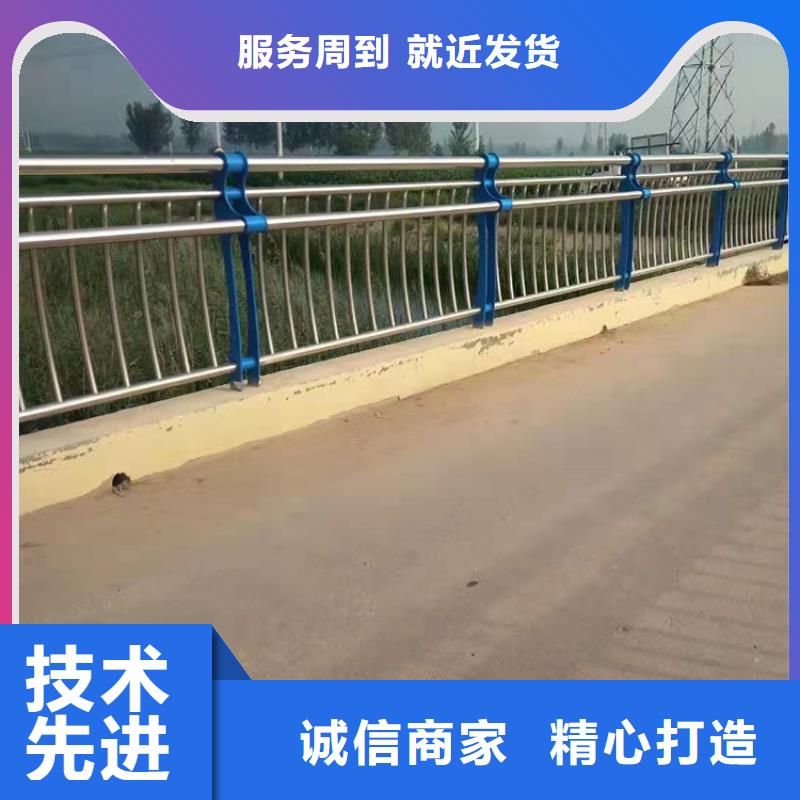 口碑好人行道栏杆厂家