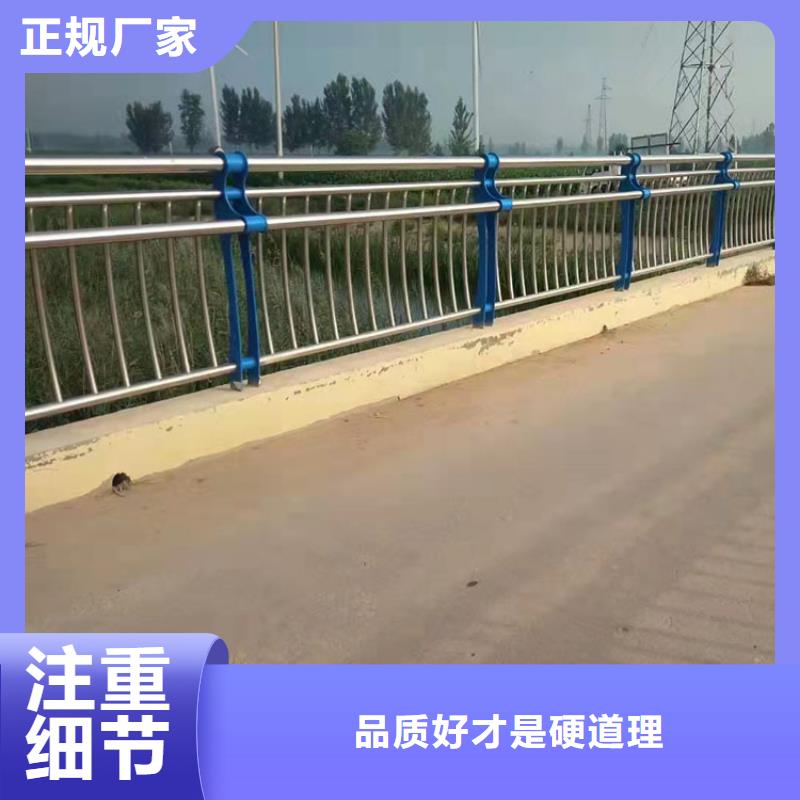 天桥护栏-天桥护栏售后保证