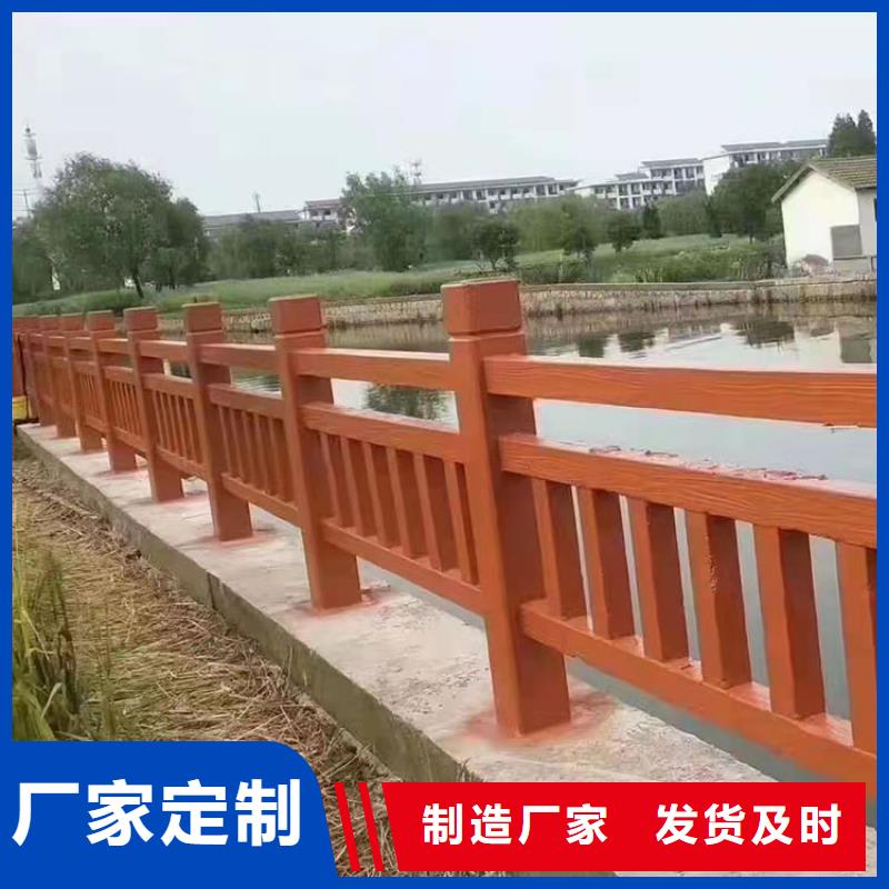 不锈钢碳素钢复合管护栏没有中间商差价