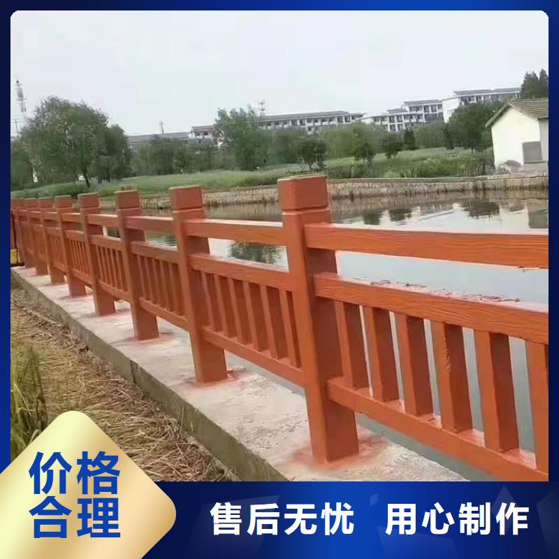 口碑好人行道栏杆厂家