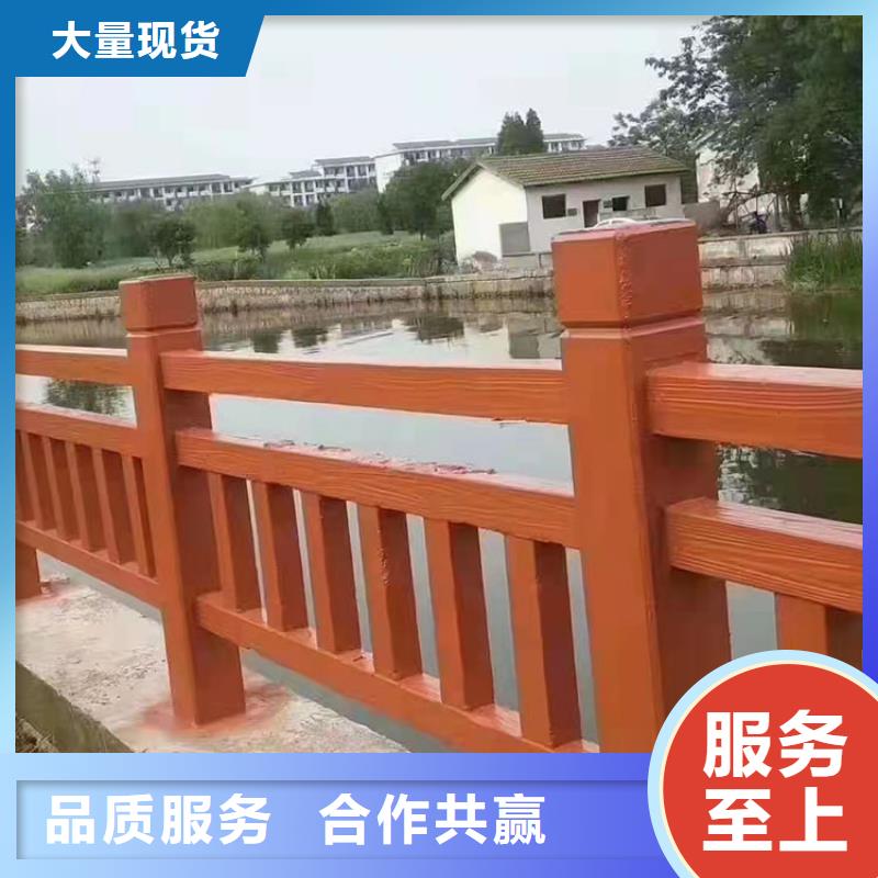 欢迎-201不锈钢碳素钢复合管栏杆