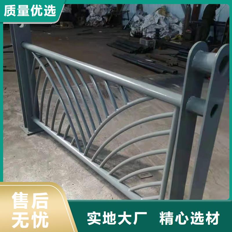 桥梁不锈钢防撞护栏价格实惠