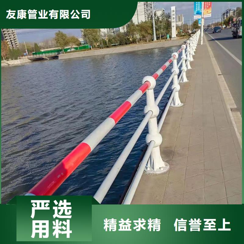 木纹转印护栏厂家联系电话
