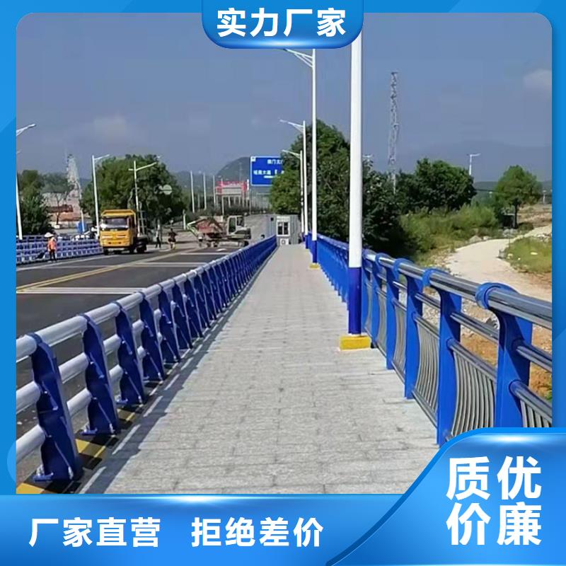 木纹转印护栏厂家联系电话