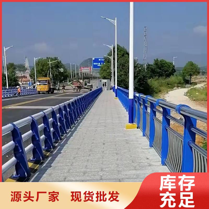 不锈钢复合管楼梯栏杆专业加工生产厂家