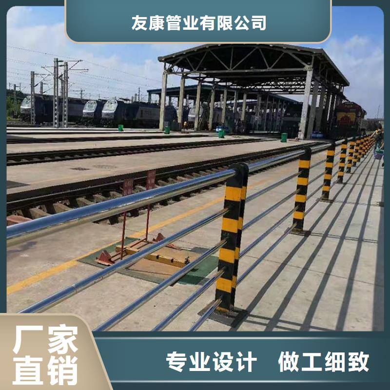 人行道栏杆采购认准大厂