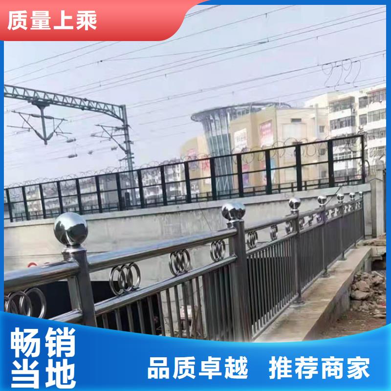 304不锈钢复合管栏杆生产加工与销售