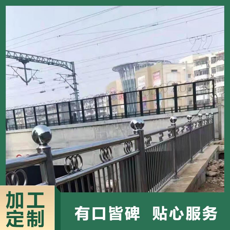 201桥梁栏杆厂家联系方式