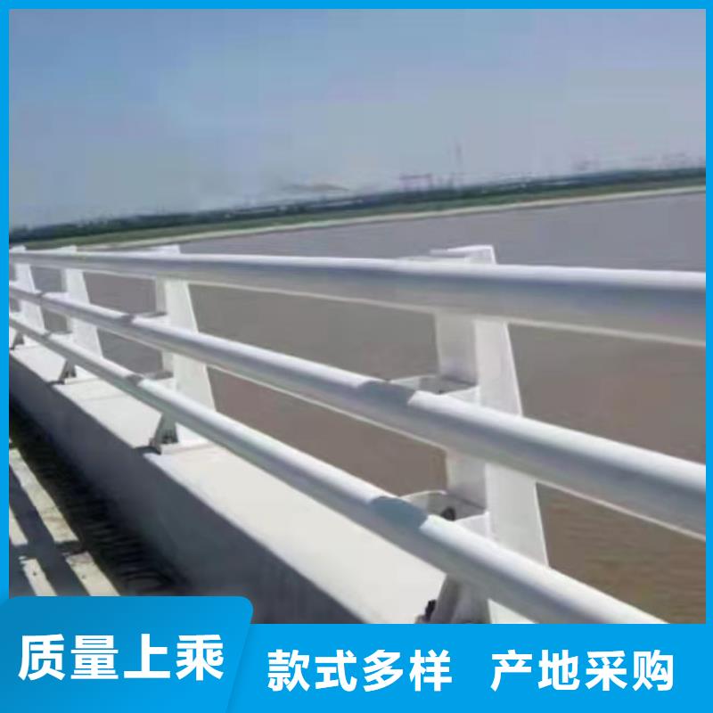 质优价廉的304不锈钢复合管栏杆生产厂家