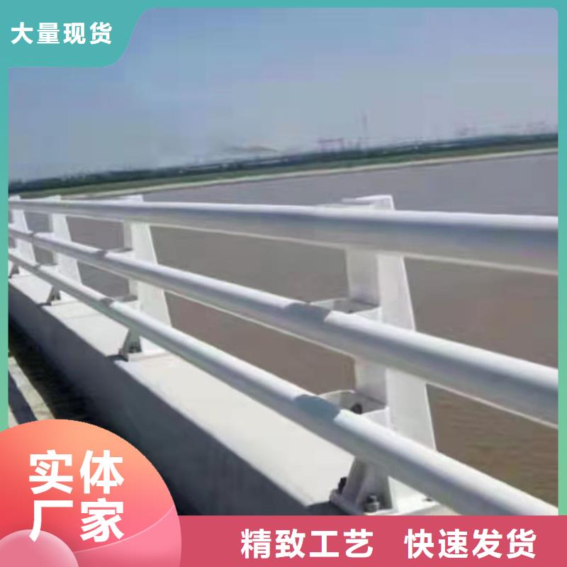 不锈钢复合管护栏护栏价格