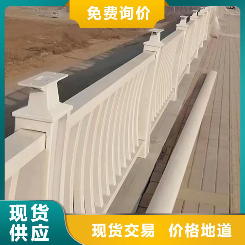 304不锈钢复合管栏杆生产加工与销售