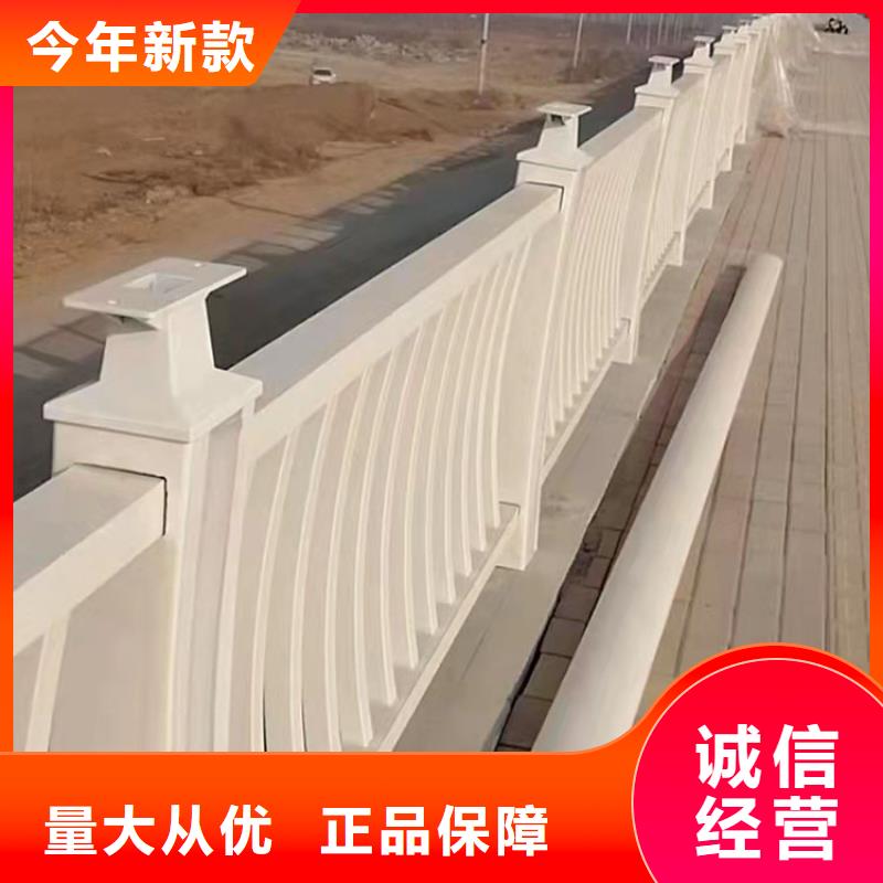 销售护栏栏杆的厂家