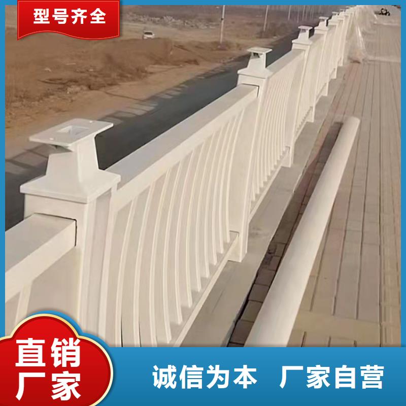 不锈钢碳素钢复合管桥梁护栏价格优惠