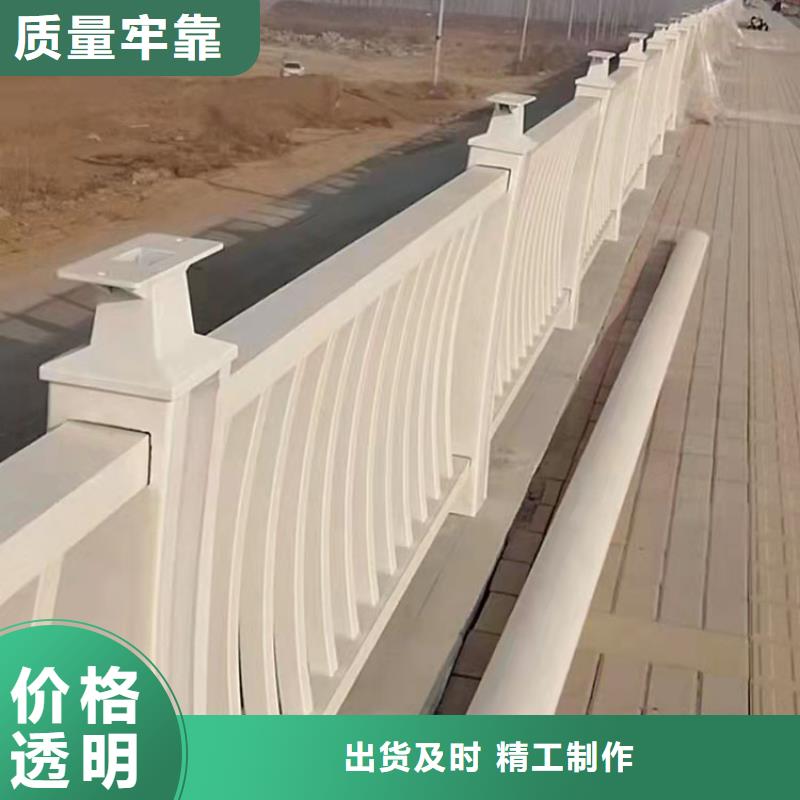发货及时的304不锈钢栏杆厂家