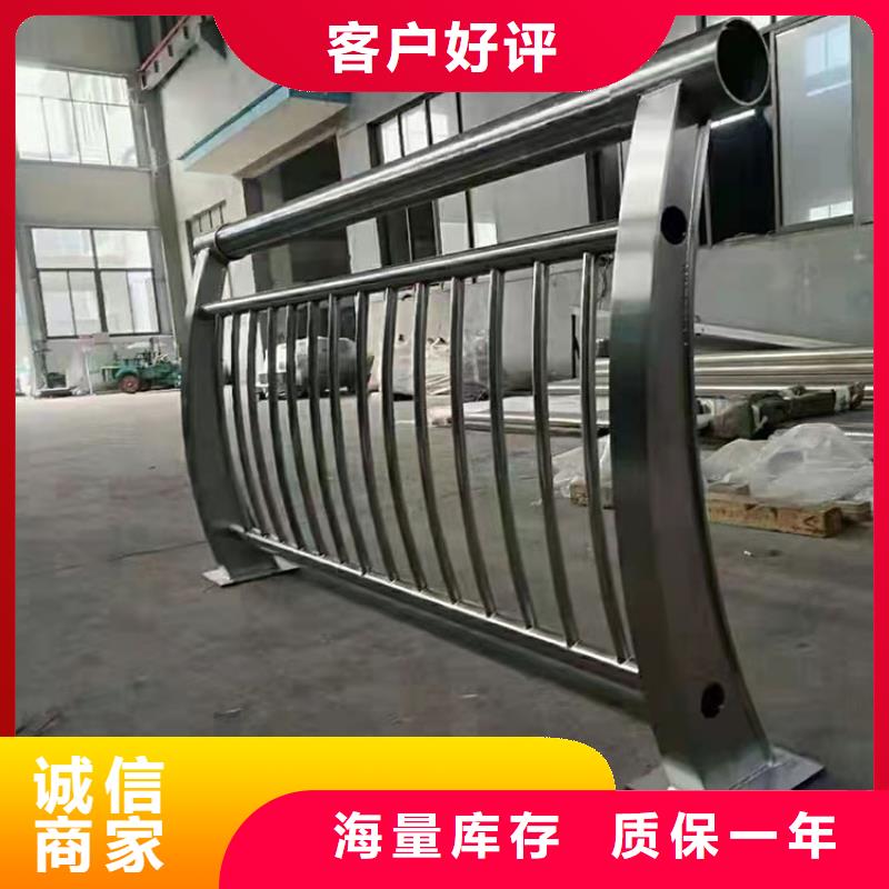 道路防撞护栏厂家直销品质保证,