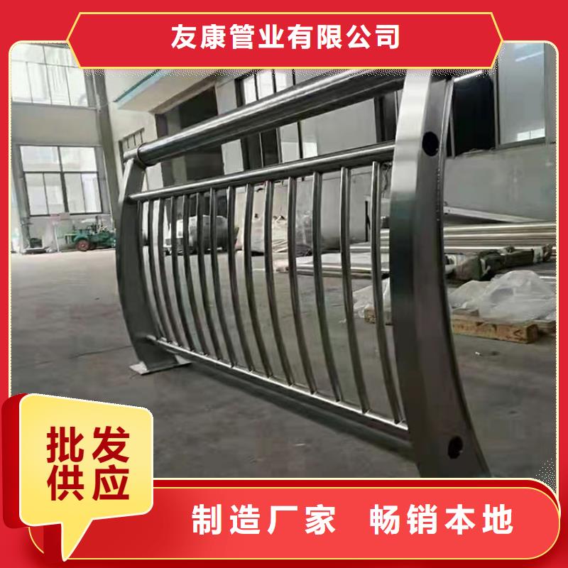 定做不锈钢复合管栏杆的生产厂家